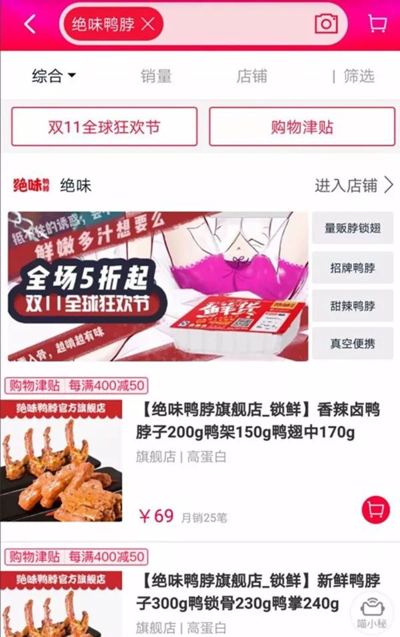 高邑县销售公司的市场现状和发展趋势
