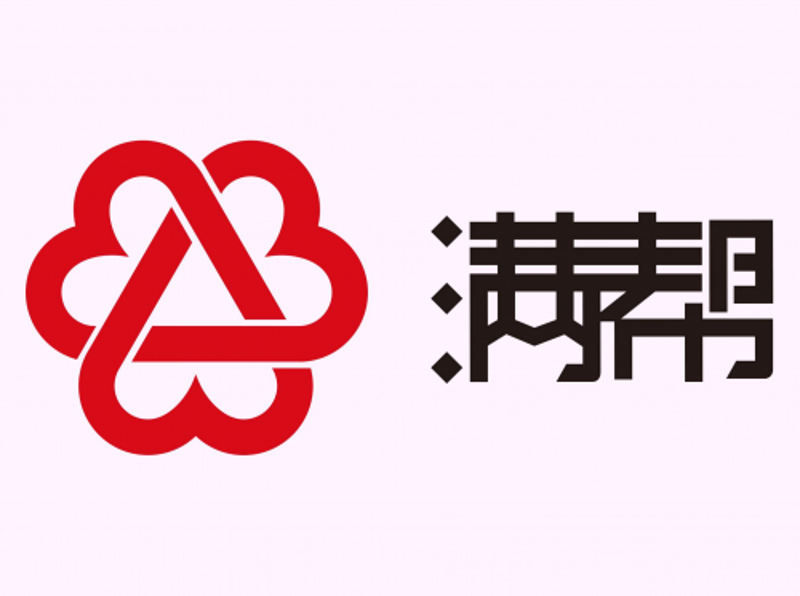 高邑县销售公司的市场现状和发展趋势