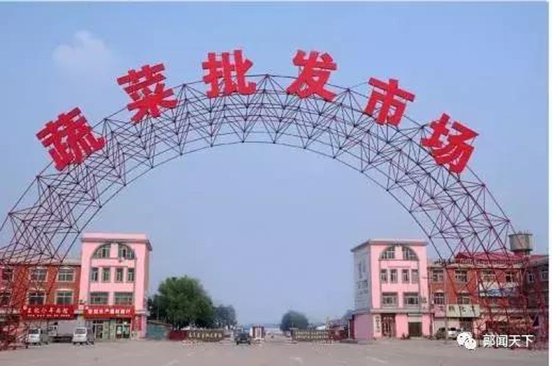 高邑县满吗互销售合伙企业背后的行业生态