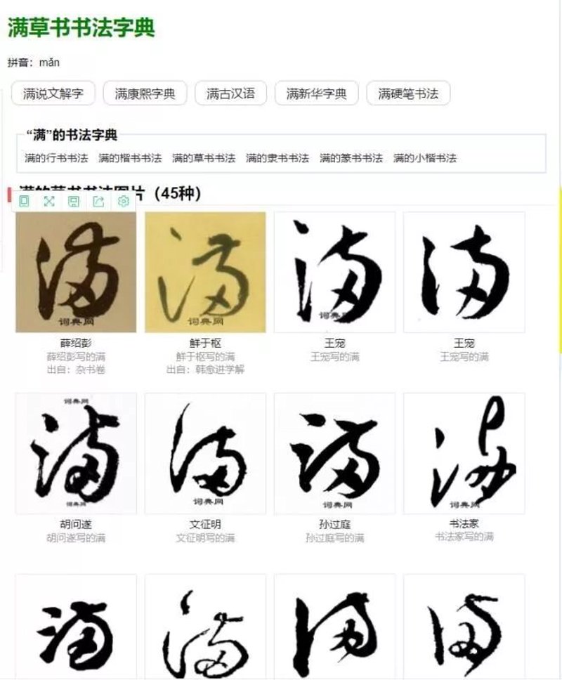高邑县满吗互销售合伙企业：合作的新篇章