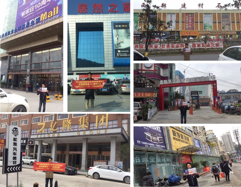 高邑县满吗互行业动态探讨：如何应对市场挑战？